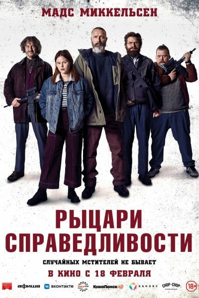 Вы хоть один зае*атый фильм видели за последние годы?