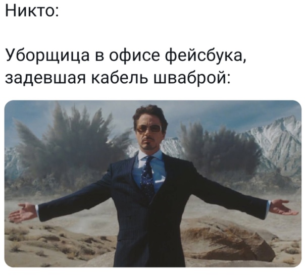 Картинки и мемы для настроения 05.10.2021