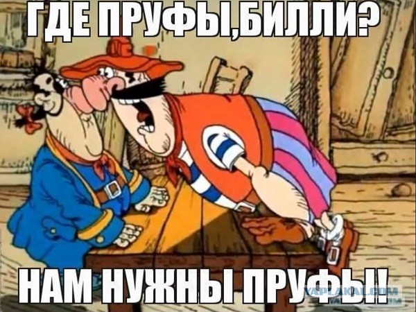 Зондеркоманда
