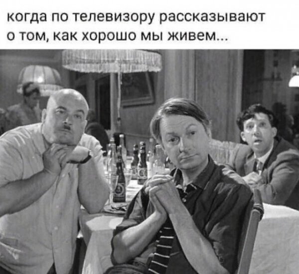Прикольные и просто красивые картинки 12.01.2022