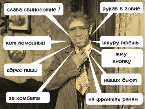 Я плохая жена? Тайком купила квартиру и записала на свою маму
