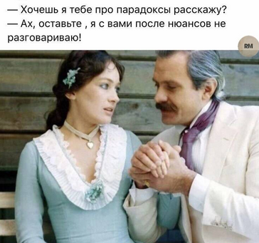Картинки аморальные и всякие разные - 21