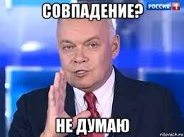 Эталонный просчёт Минфина. Всё разыграно как по нотам