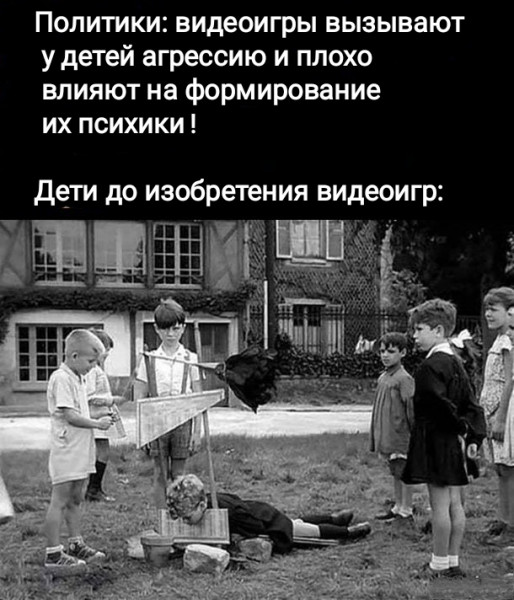 Так себе картинки 15.02.22
