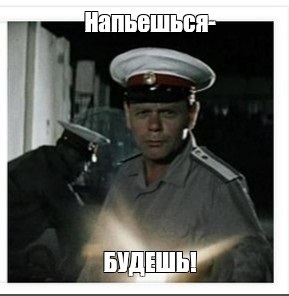 У этих гонщиков своя атмосфера