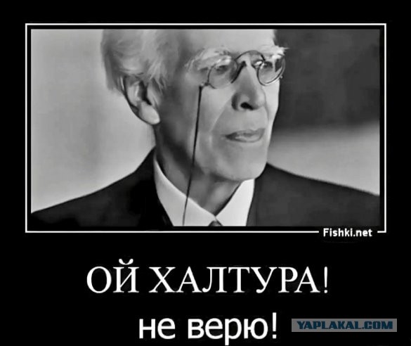"Выпущенный с Украины" снаряд разрушил погранпункт в Ростовской области по сообщениям ФСБ РФ