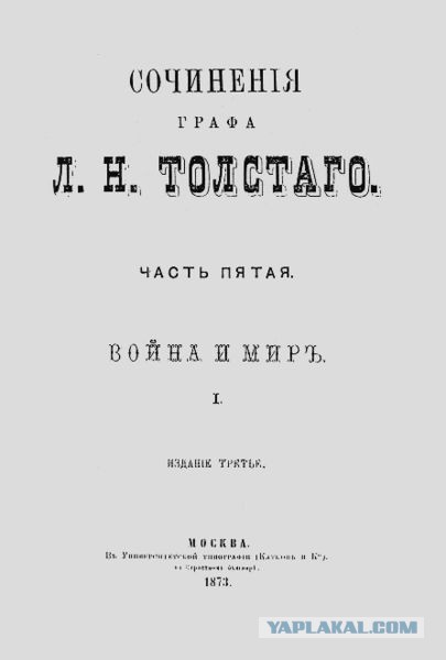 Всякой Хни вам в ленту, дорогие деграданты...