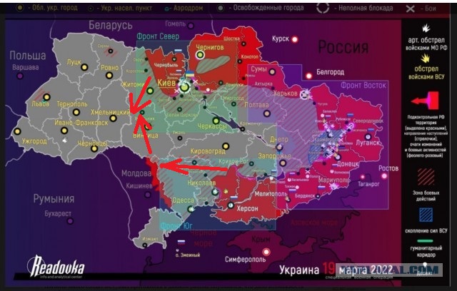 Две карты Украины от 19 марта 22 года