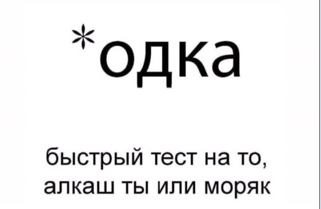 Понедельник. Вечер. Картинки для настроения #2
