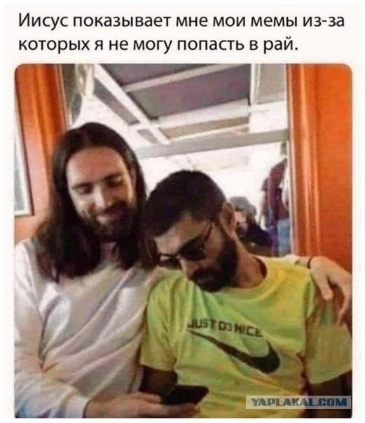 Как поймать крысу?