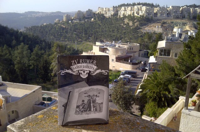 ЯП кругосветка. Этот проект завершился!