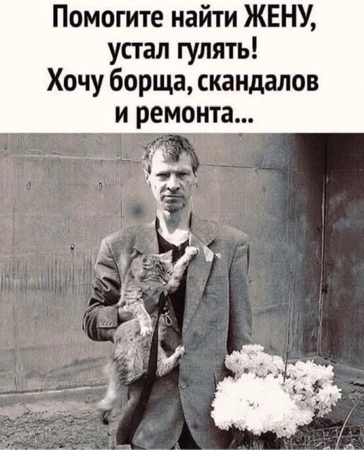 Больше всего злит то, что мама всё знала и молчала