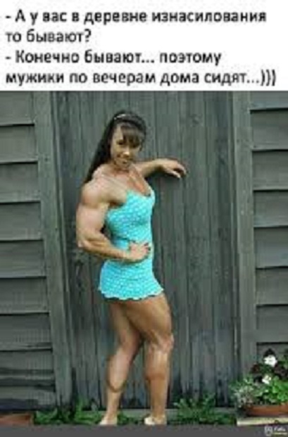 Реверсивные отношения: когда женщина ухаживает за мужчиной