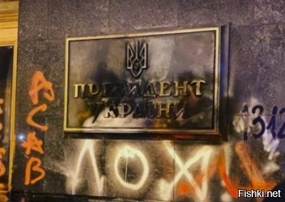Зеленский назвал единственное условие переговоров с Россией