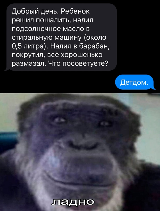Немного картинок для настроения - 127