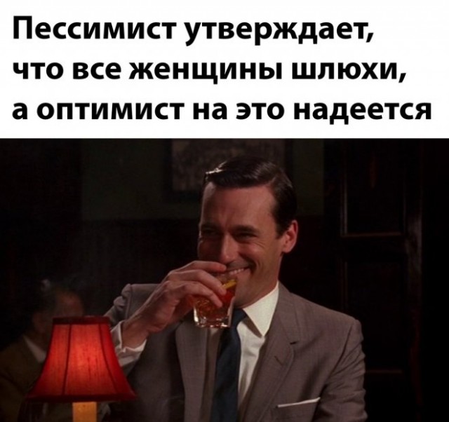 50 оттенков серого или самосвал баянов.  Vol.20. 50 штук.