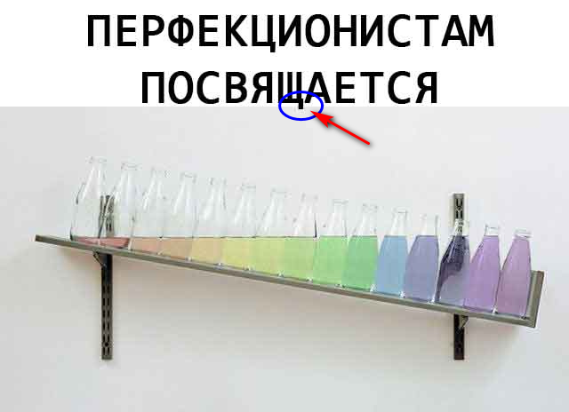 Почему минтай дорогой