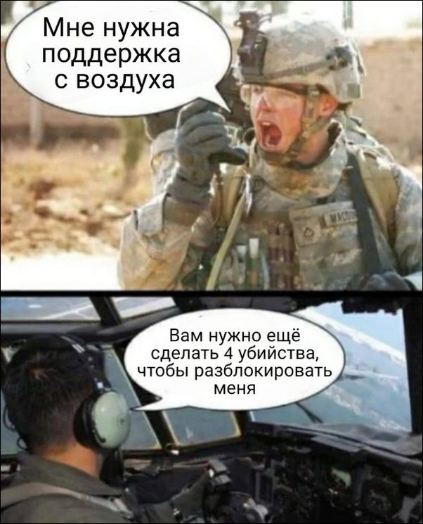 50 оттенков серого если самосвал баянов.  Vol.23