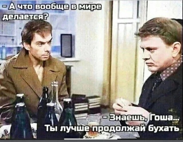 Последствия, с которыми может столкнуться мужчина, решивший создать семью с разведенной