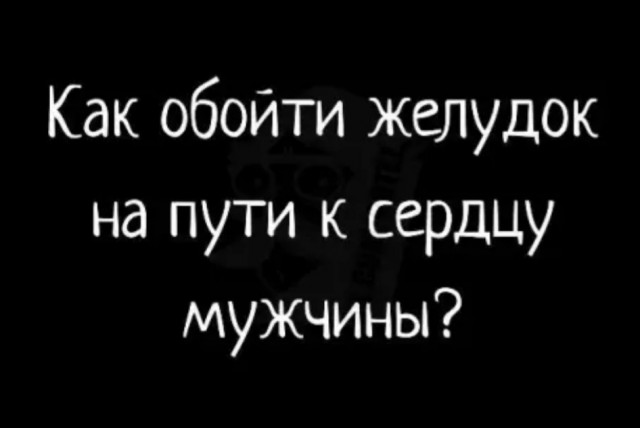 Немного картинок для настроения - 114