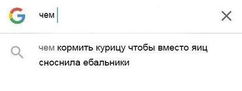 Народная меДИЧина 5023