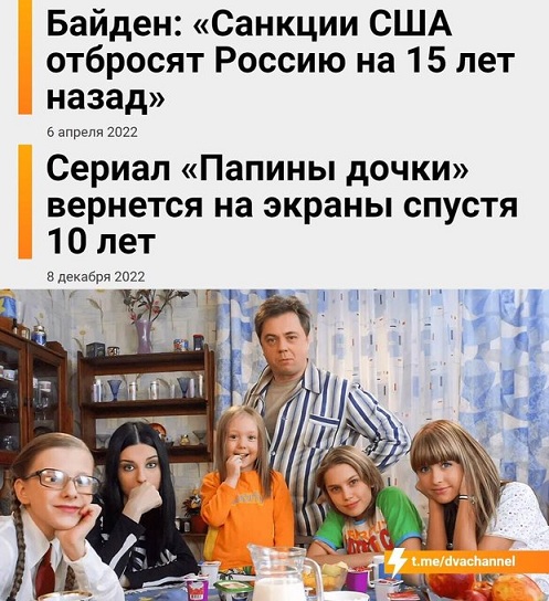 Это был тяжелый год