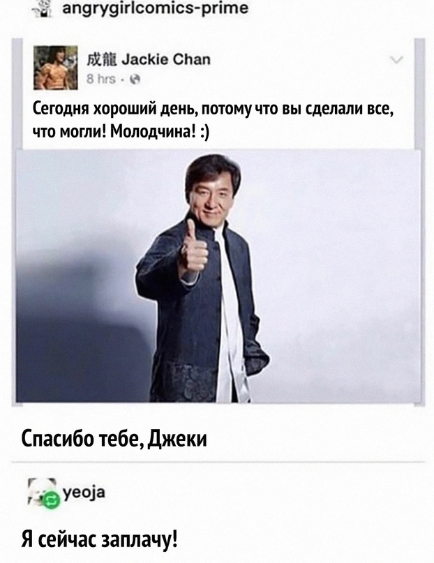 Немного картинок для настроения/постпраздничное