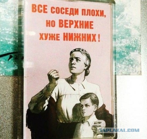 - Алло, Здравствуйте, я по объявлению квартира посуточно..
Час спустя: