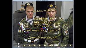 Мне 52, и я  до сих пор помню, кого там не догонят