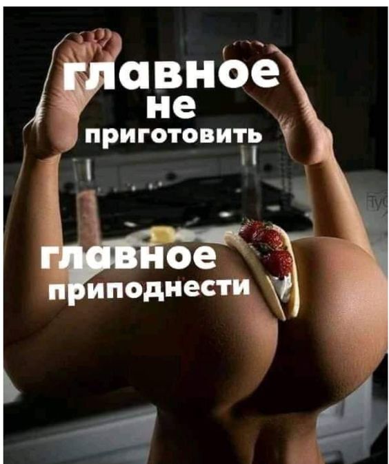 Астраханский сом