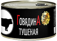 Село Зелёное