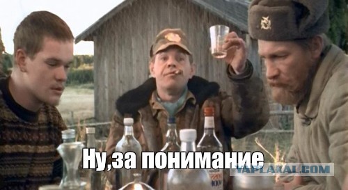 Пока жена на работе