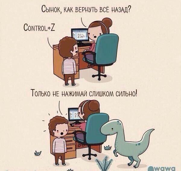 Одна пикча