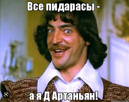 Равноправие женщин и рождаемость