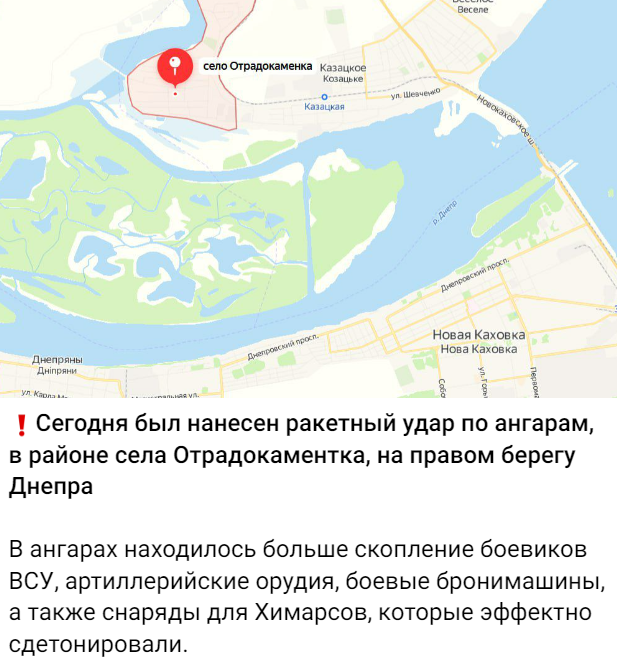 В Новомосковске Днепропетровской области полностью выгорела крупная нефтебаза после удара дронов