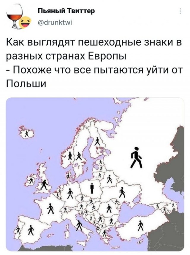 Картинки и мемы для настроения - 167