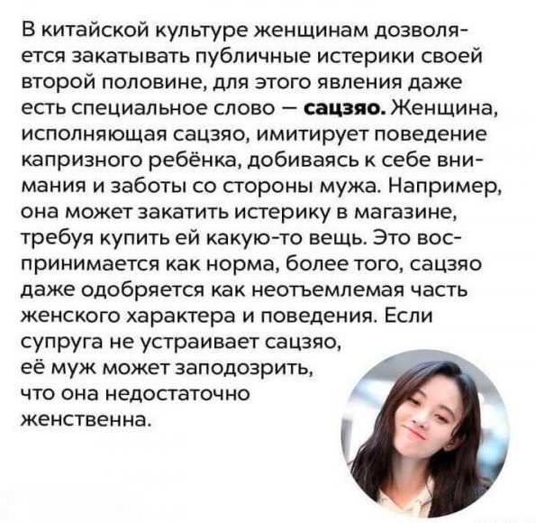Картинки и мемы, всяко - 169
