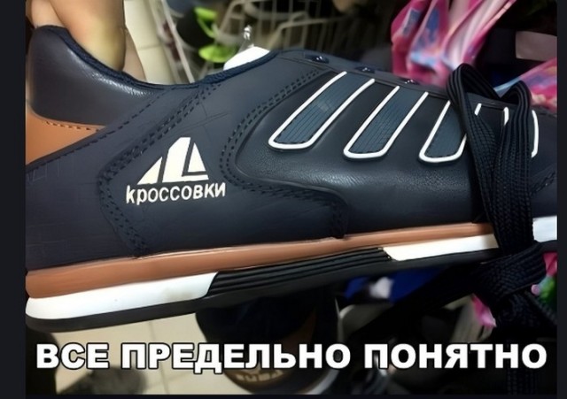 Картинки и мемы, это май-чародей всяко разно - 177