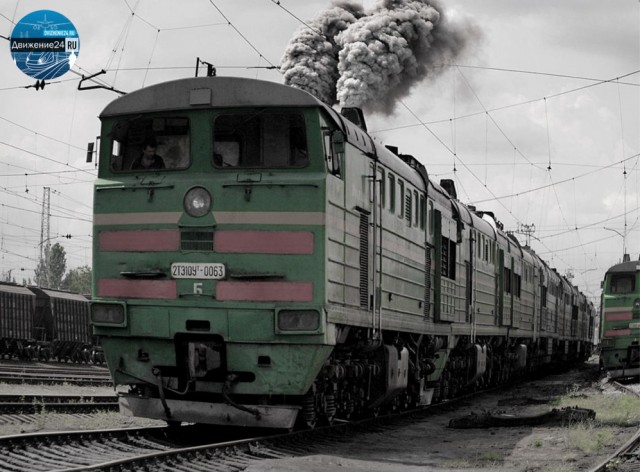 Жирное чмо