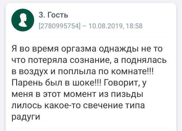 Так себе картинки 06.06.23