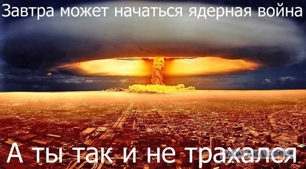 Войска КНА направляются в на границу с югом