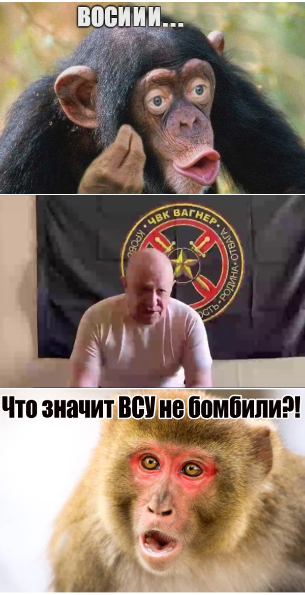 Пригожин дал большое интервью, в котором рассказал, почему началась СВО