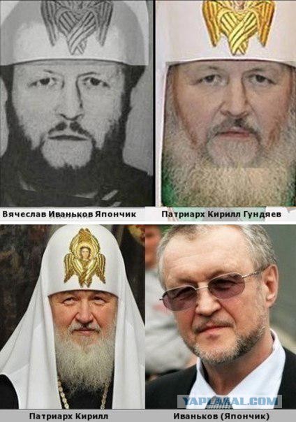 Ну вы это, поскромнее там что ли... Патриарх Кирилл призвал священников РПЦ отказаться от роскоши