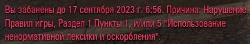 Wargaming 62