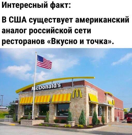 Средненедельная ХНЯ