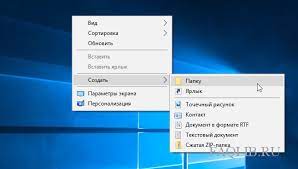 Школа джедаев. Начало