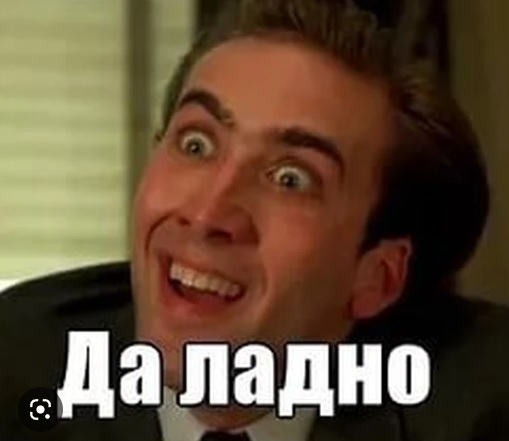 Так себе картинки 28.10.23