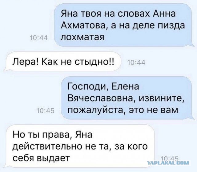 Почему холостая жизнь убивает мужчин