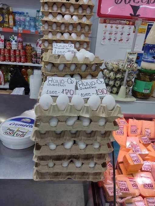 Несушки знают о долларе