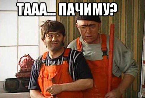 В Госдуме объяснили, зачем России понадобились 10 тысяч кенийцев